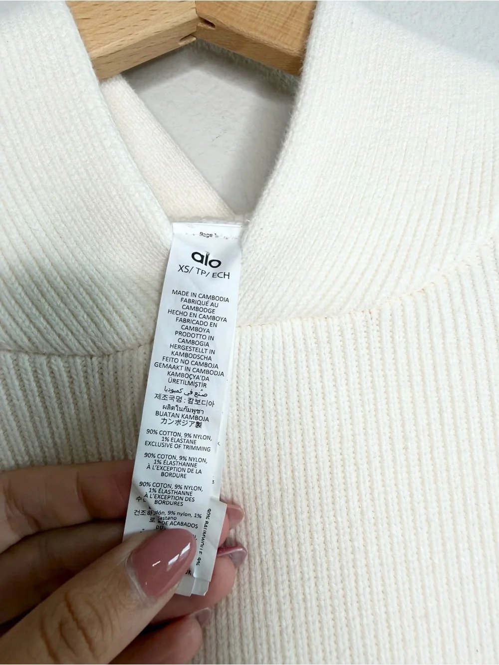 Alo Yoga Scholar Hoodie in Ivory Ribbed Knit Hoodie Sweater Unisex Size XS